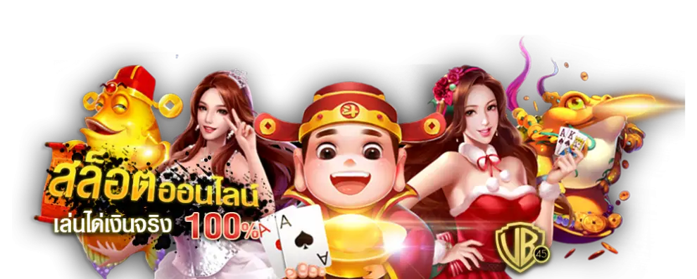 สล็อต omg369sbo